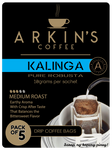 Kalinga - Medium Roast (Pack of 5's)