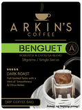 Benguet - Dark Roast (Pack of 5's)